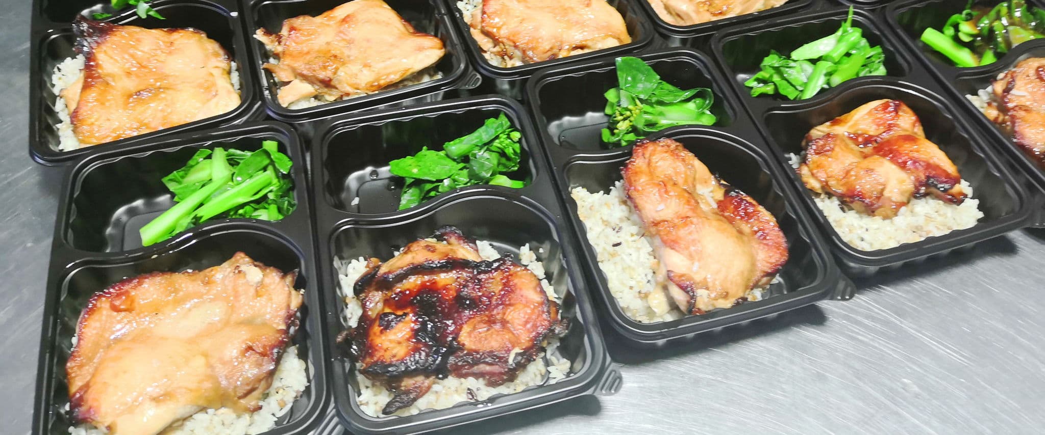 QQ Rice Catering